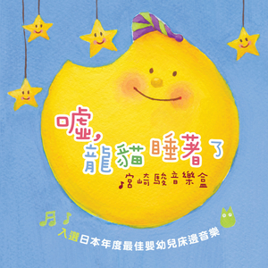 国产成人无码精品色欲天香
