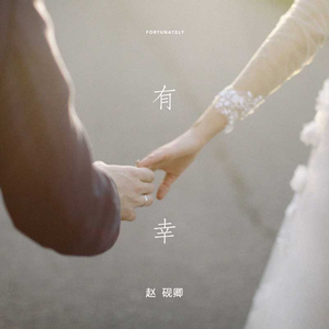 国产成人无码精品色欲天香
