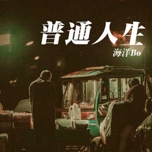 国产成人无码精品色欲天香
