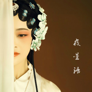 国产成人无码精品色欲天香
