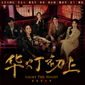 国产成人无码精品色欲天香
