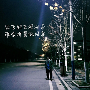 国产成人无码精品色欲天香
